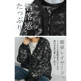 シャツ レース シアー | HUG.U | 詳細画像3