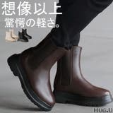ブーツ フロントジップ レディース | HUG.U | 詳細画像1 