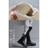 ブーツ フロントジップ レディース | HUG.U | 詳細画像14 