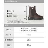 ブーツ フロントジップ レディース | HUG.U | 詳細画像16 