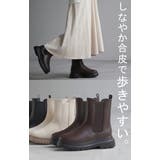 ブーツ フロントジップ レディース | HUG.U | 詳細画像4 