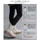 ブーツ フロントジップ レディース | HUG.U | 詳細画像7 