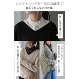 つけ襟 レース レイヤード | HUG.U | 詳細画像3