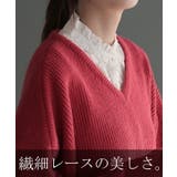 つけ襟 レース レイヤード | HUG.U | 詳細画像8
