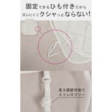 つけ襟 レース レイヤード | HUG.U | 詳細画像9