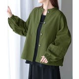 アウター ブルゾン レディース | HUG.U | 詳細画像5 