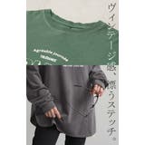 カットソー ロンT 綿100 | HUG.U | 詳細画像15