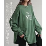カットソー ロンT 綿100 | HUG.U | 詳細画像17