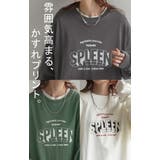 カットソー ロンT 綿100 | HUG.U | 詳細画像19
