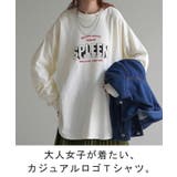 カットソー ロンT 綿100 | HUG.U | 詳細画像2