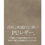 トート 大容量 a4 | HUG.U | 詳細画像14 