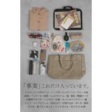 トート 大容量 a4 | HUG.U | 詳細画像4 