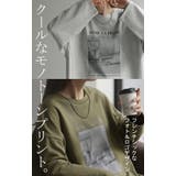 カットソー ロンT フォト | HUG.U | 詳細画像3