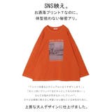 カットソー ロンT フォト | HUG.U | 詳細画像6