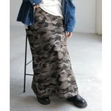 スカート 迷彩 ロング | HUG.U | 詳細画像20 