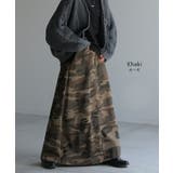 スカート 迷彩 ロング | HUG.U | 詳細画像8 