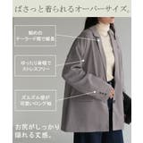 ジャケット テーラードジャケット アウター | HUG.U | 詳細画像10