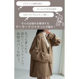 ジャケット テーラードジャケット アウター | HUG.U | 詳細画像4