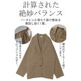 ジャケット テーラードジャケット アウター | HUG.U | 詳細画像6