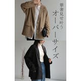 ジャケット テーラードジャケット アウター | HUG.U | 詳細画像9