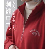スウェット ハーフジップ ロゴ | HUG.U | 詳細画像3 