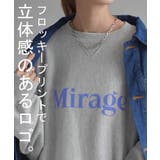 スウェット ロゴ ロング | HUG.U | 詳細画像4 