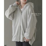 パーカー レディース アウター | HUG.U | 詳細画像10 