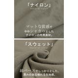 パーカー レディース アウター | HUG.U | 詳細画像13 