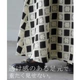 スカート かぎ編み レース | HUG.U | 詳細画像17 