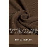 カーディガン ロング 変形 | HUG.U | 詳細画像14 