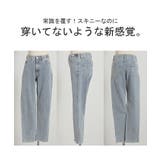 デニム パンツ デニムパンツ | HUG.U | 詳細画像19