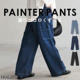 パンツ 別売り セットアップ可 | HUG.U | 詳細画像1