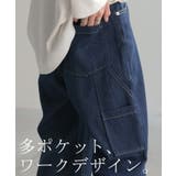 パンツ 別売り セットアップ可 | HUG.U | 詳細画像4