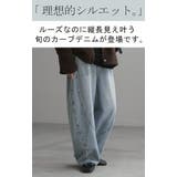 デニム パンツ バルーン | HUG.U | 詳細画像2