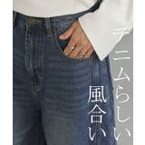 デニム パンツ バルーン | HUG.U | 詳細画像3