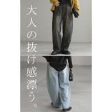 デニム パンツ バルーン | HUG.U | 詳細画像9