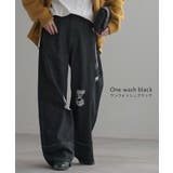 デニム パンツ ワイド | HUG.U | 詳細画像12 