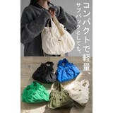 バッグ ショルダーバッグ レディース | HUG.U | 詳細画像8 