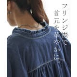 シャツ デニム コンパクト目 | HUG.U | 詳細画像6 