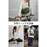 ショルダーバッグ レディース 大容量 | HUG.U | 詳細画像10 