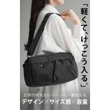 ショルダーバッグ レディース 大容量 | HUG.U | 詳細画像2 