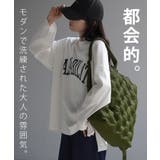 リュック レディース 変形 | HUG.U | 詳細画像14