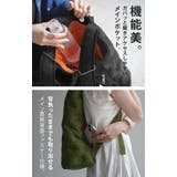 リュック レディース 変形 | HUG.U | 詳細画像3