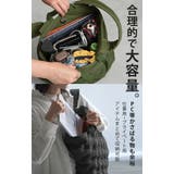 リュック レディース 変形 | HUG.U | 詳細画像4