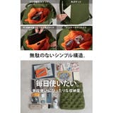 リュック レディース 変形 | HUG.U | 詳細画像9
