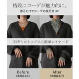 シースルーインナー レディース トップス | HUG.U | 詳細画像8