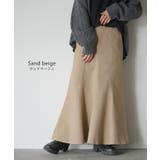 スカート マーメイド ロング | HUG.U | 詳細画像15 