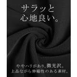 セットアップ レディース シャツ | HUG.U | 詳細画像10 