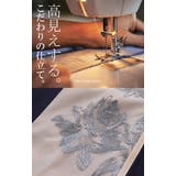 ワンピース 花柄 刺繍 | HUG.U | 詳細画像6 