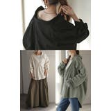 シャツ 微 起毛 | HUG.U | 詳細画像9 